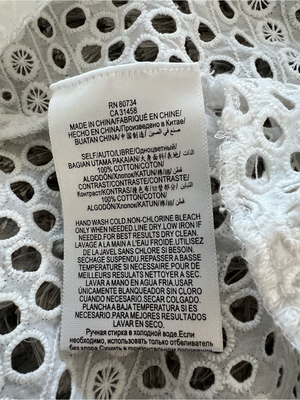 BCBGMaxAzria Beatryce White Eyelet Midi Shirtdress – Size XS - Picture 13 of 13